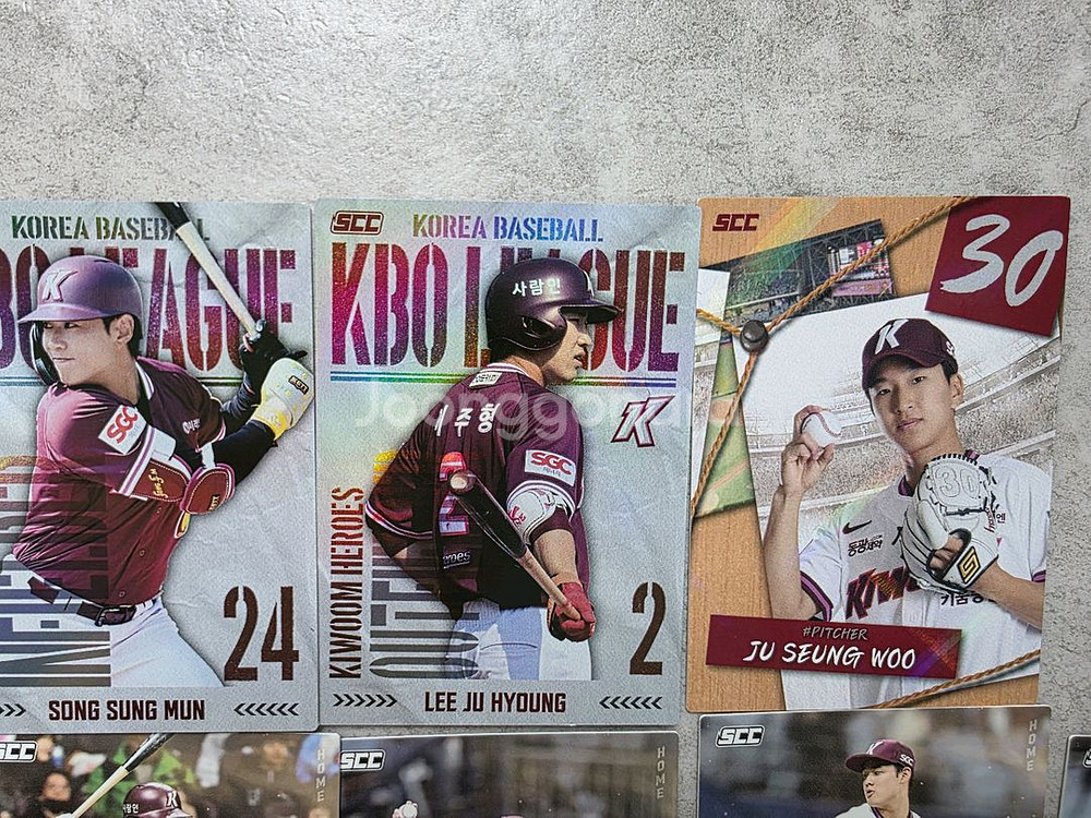 KBO 카드 키움--0