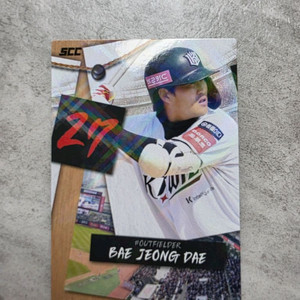 KBO 카드 KT WIZ