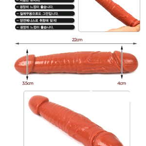코스프레 남성용품 여성용품 이벤트 기념일 갤럭시s25