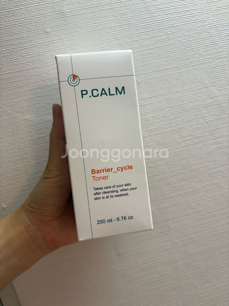 피캄 배리어 사이클 토너 200ml입니다--0
