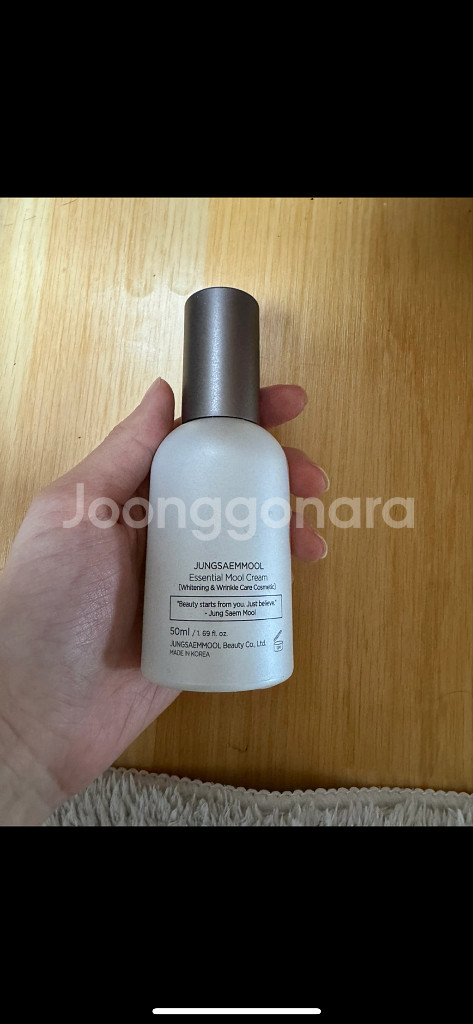 정샘물 에센셜 물 크림 50ml 10회미만사용한 제품--2