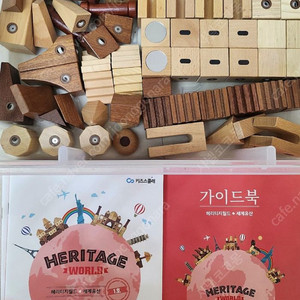 키즈스콜레 헤리티지월드 세계유산 원목 자석블럭