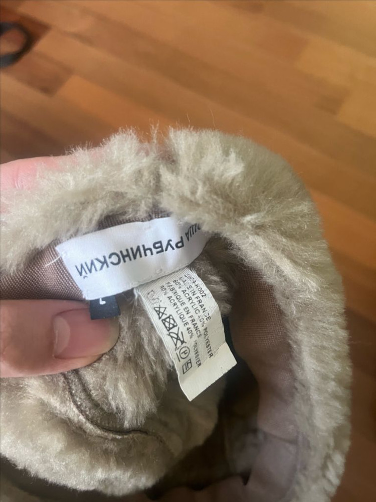 고샤루브친스키 pilot Hat--2