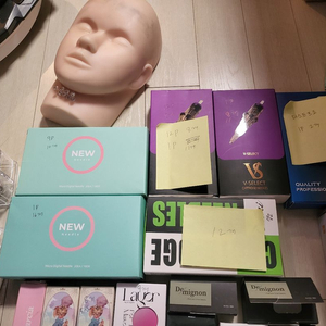 반영구 수지니들 머신니들
