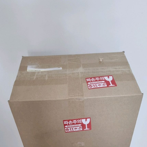 사육장