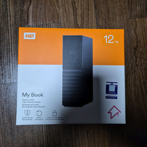 WD My Book 12TB 외장하드