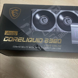 MSI MEG 쿨러리퀴드 s360