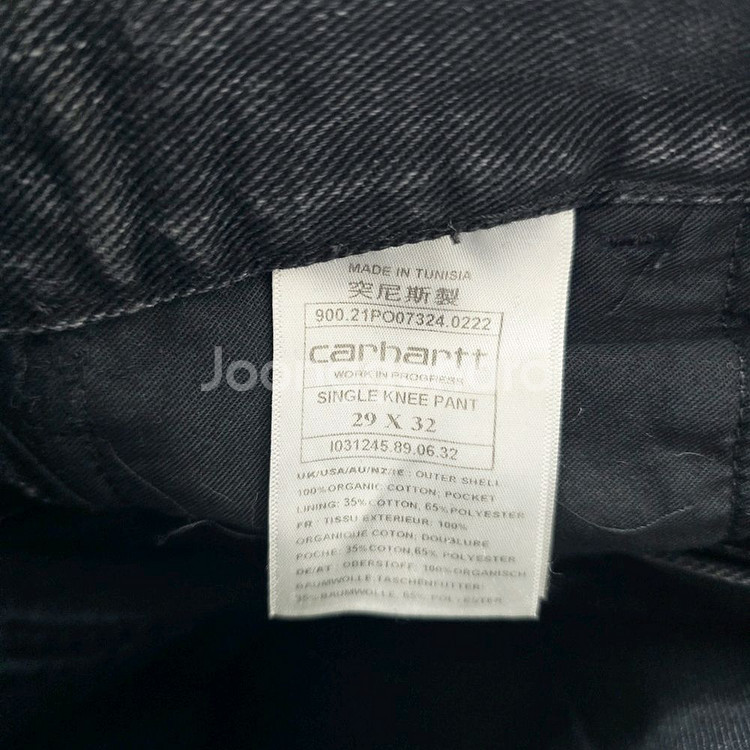 칼하트 카펜터 카고 블랙 사이즈26 R0568--4