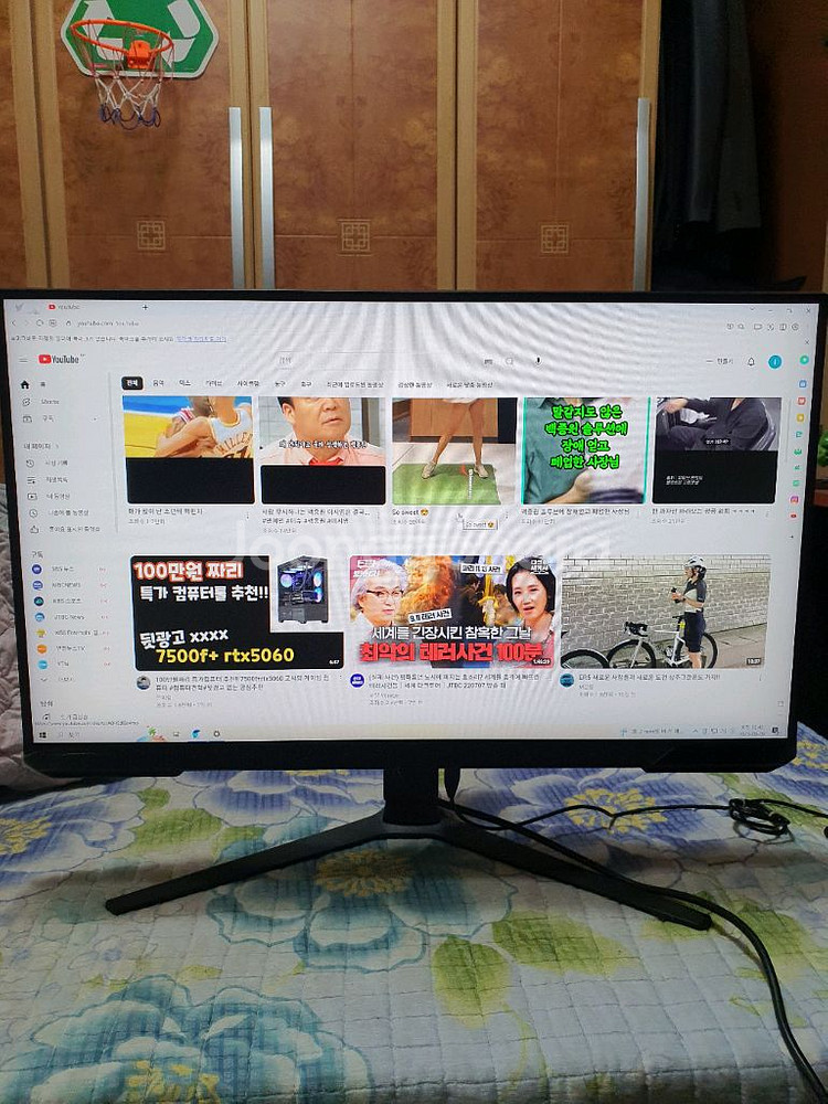 삼성 G3 오디세이 27인치 모니터--0