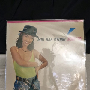 민해경 JUMP 90 LP