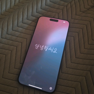 아이폰 15 프로맥스 256GB