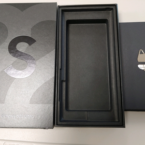 풀박 미사용 ㅡ 갤럭시 S22 울트라 256GB