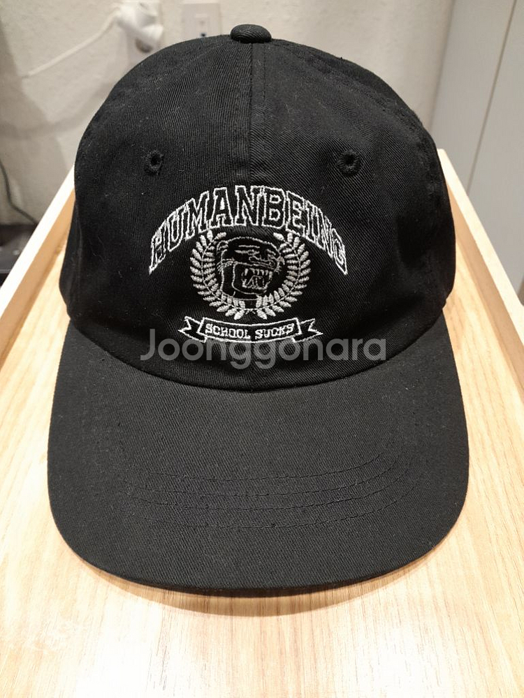 (새상품) 아임낫어휴먼비잉 볼캡--1