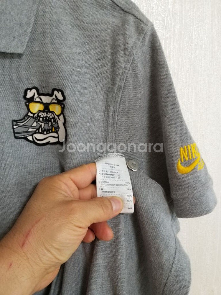 남성 나이키 반팔 면 카라티셔츠 (95-슬림100)--3