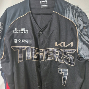 기아 블랙타이거즈 어센틱 유니폼 105