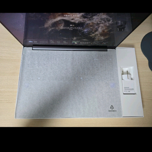 갤럭시 북5 프로 I7, 16인치 박스 풀셋 NT940