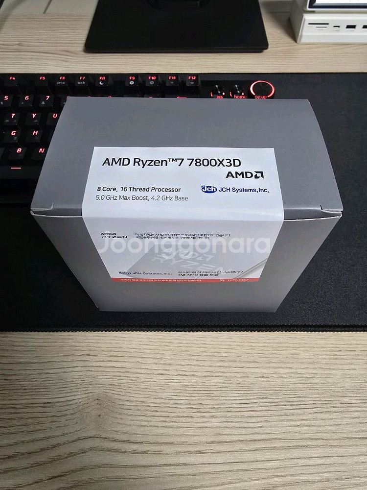 7800x3d 미개봉 멀티팩--0