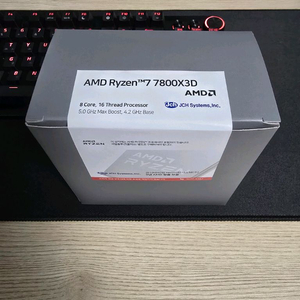 7800x3d 미개봉 멀티팩
