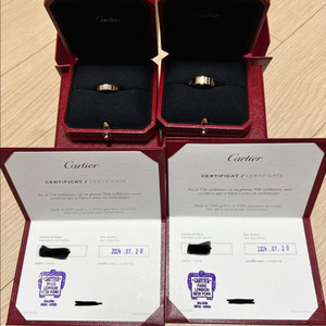 까르띠에 러브링, 솔리테어링