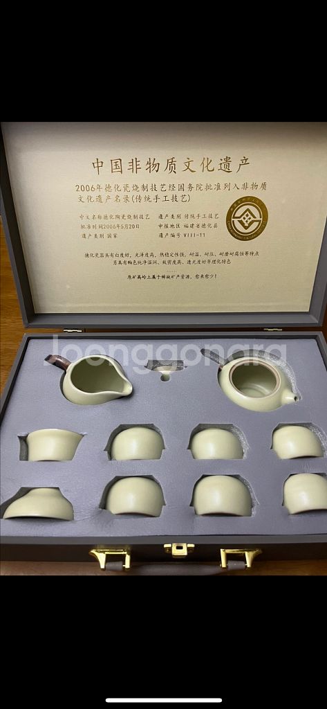 중국 무형유산 다기세트--1