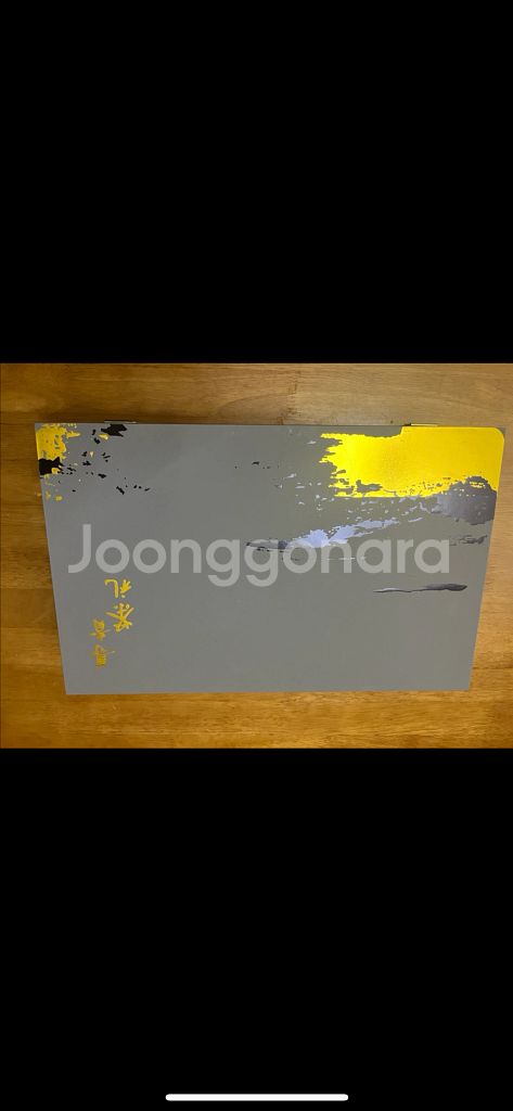 중국 무형유산 다기세트--3