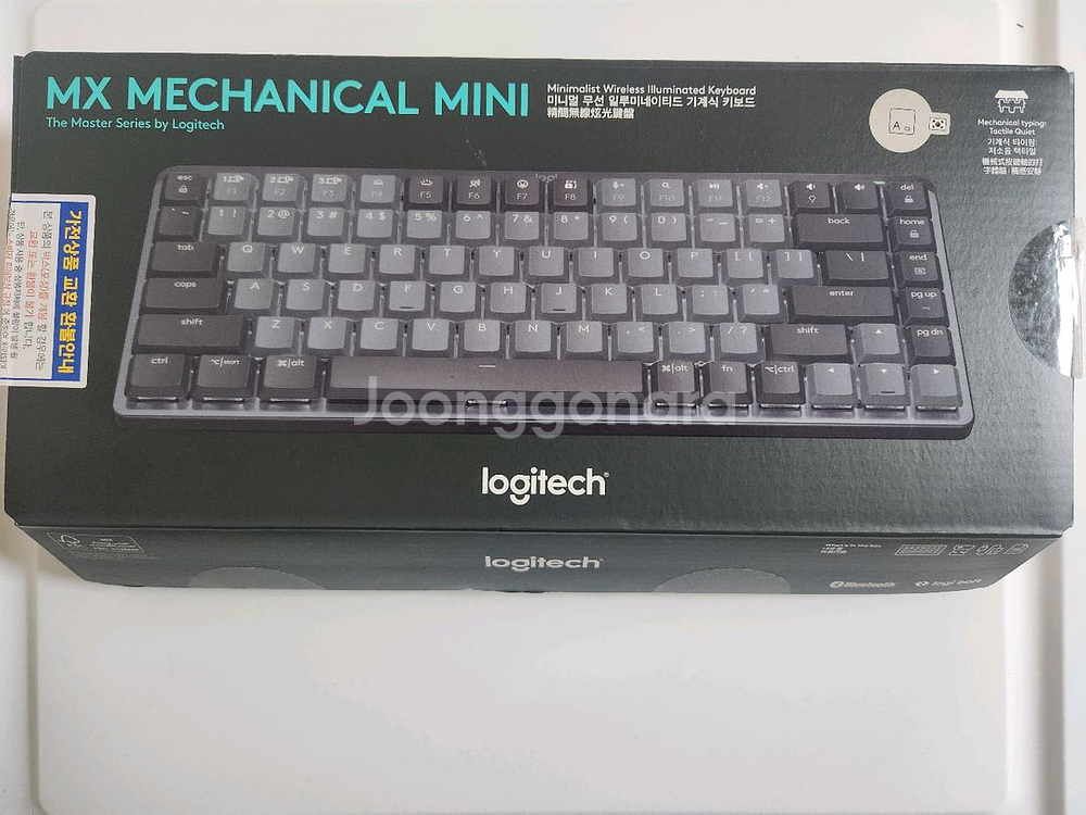 로지텍 MX 메카니컬 미니 키보드(MX MECHANI--0