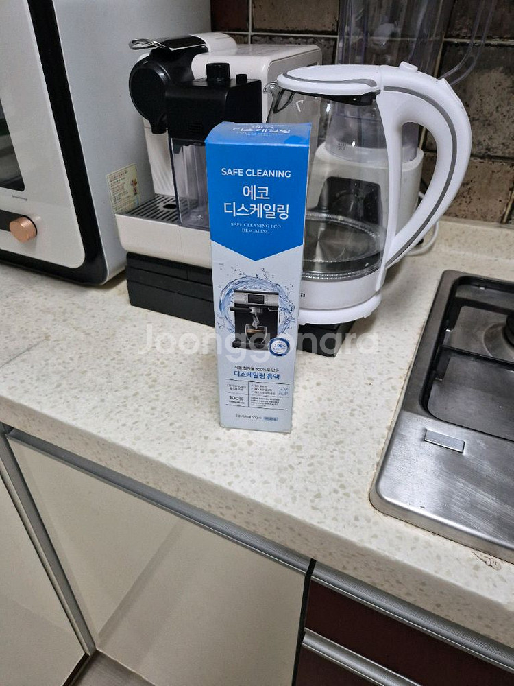 네스프레소 라티시마 터치 F511 커피머신--3