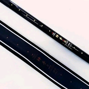 (택포) 바다민장대 해우 카본신수 4칸(7.2m)