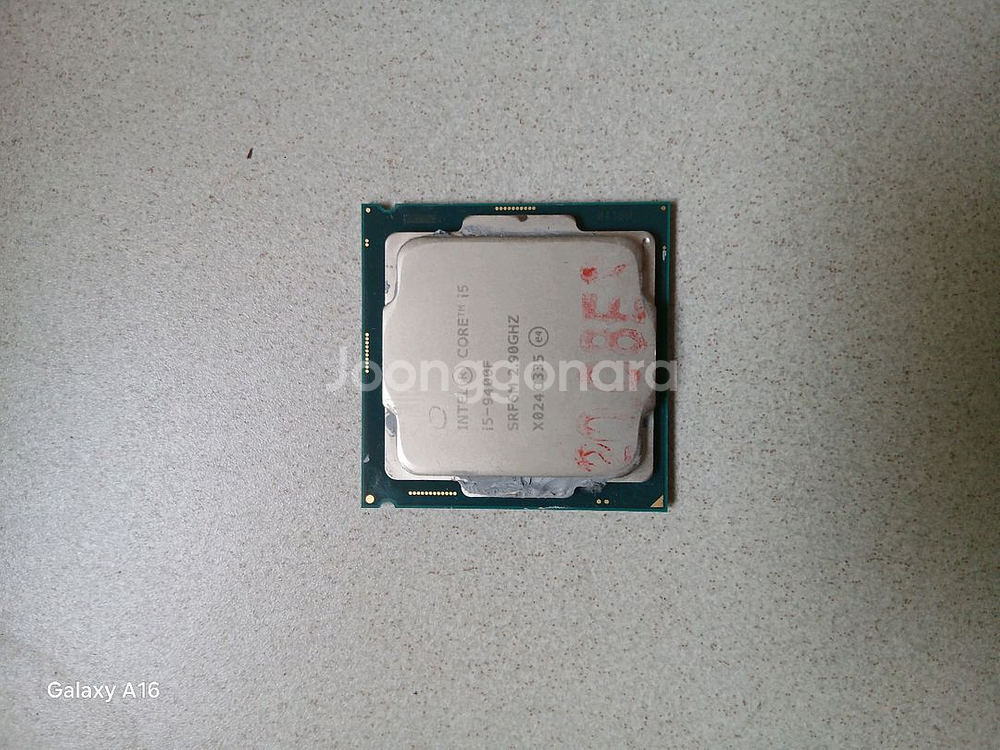 i5 9400f 벌크--0