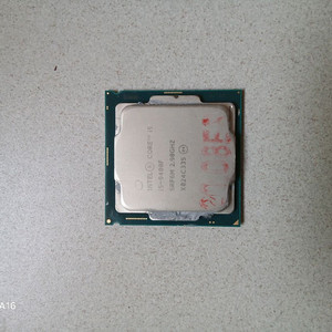 i5 9400f 벌크