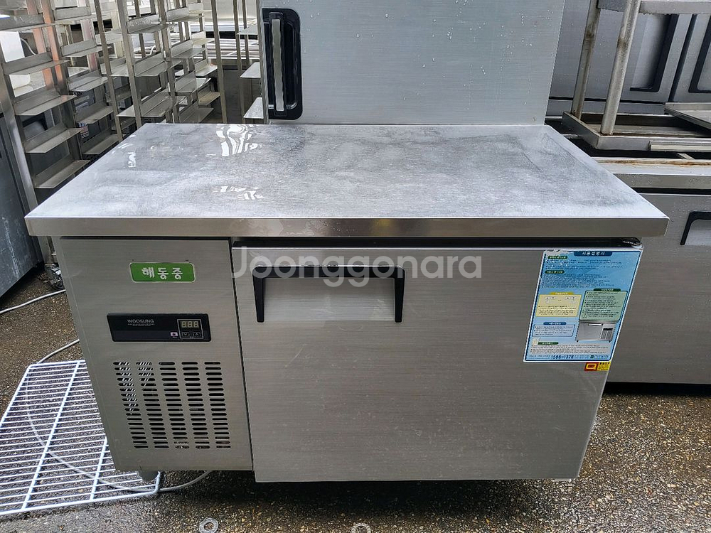 업소용 우성 디지털 테이블 냉장고 1200--0
