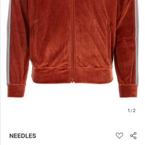24SS 니들스 RC트랙자켓 벨루어