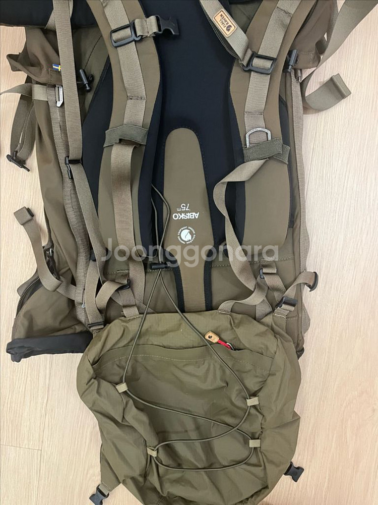 피엘라벤 아비스코75l--2