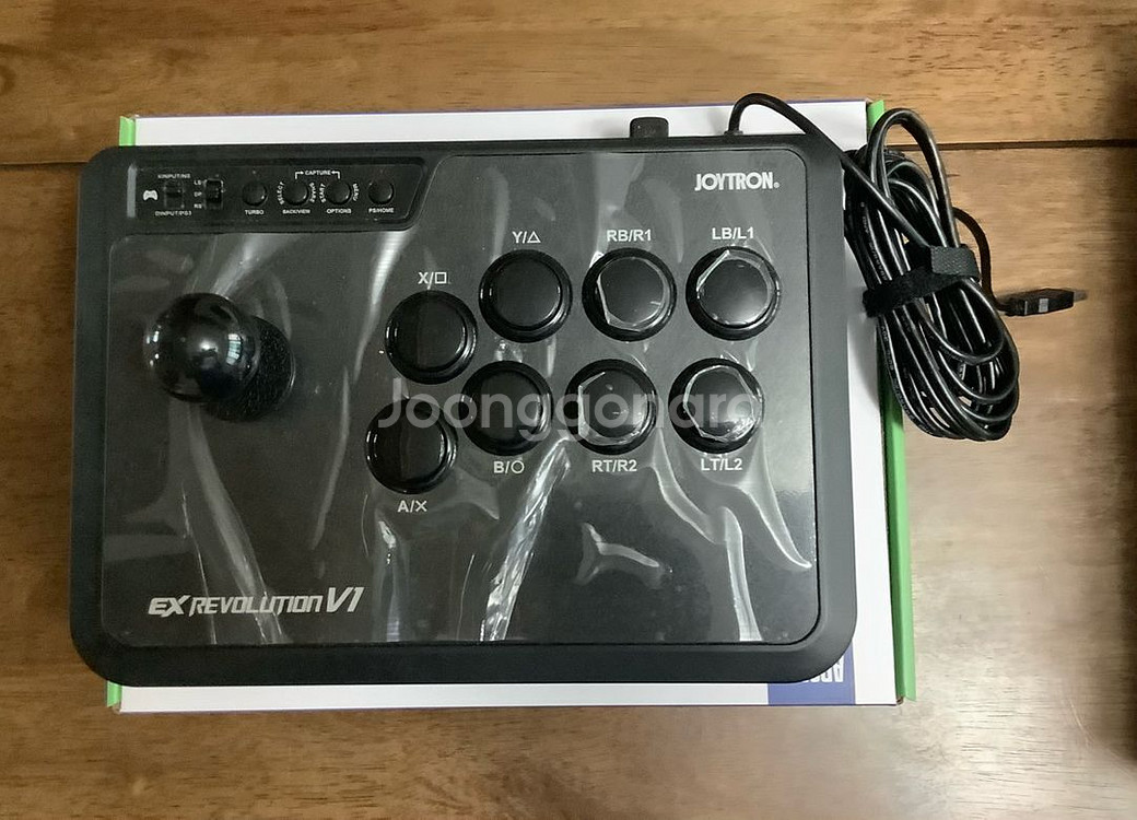PS5 슬림 디지털 에디션+조이스틱--2
