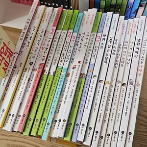 난 책읽기가 좋아