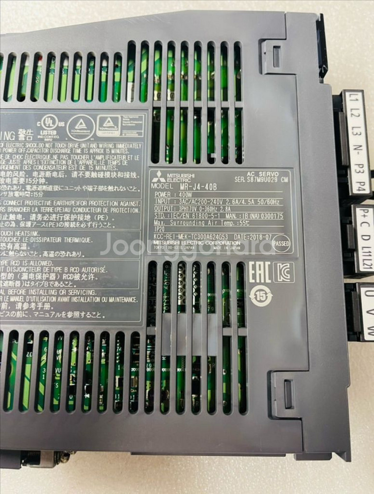 MITSUBISHI. MR-J4-40B+HG-KR43--2