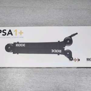 psa1+ 로드 rode 마이크 스탠드 미개봉 새상품