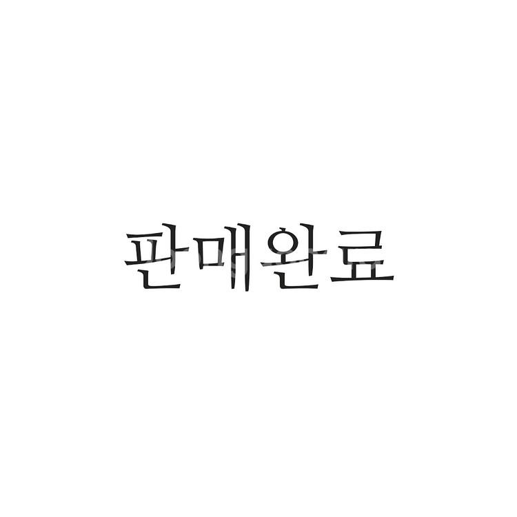 미개봉 일괄)쿠키런+주황버섯 띠부씰북 2종 세트_미니--0
