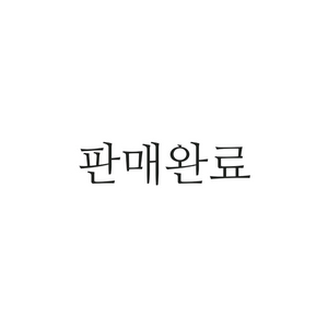 미개봉 일괄)쿠키런+주황버섯 띠부씰북 2종 세트_미니