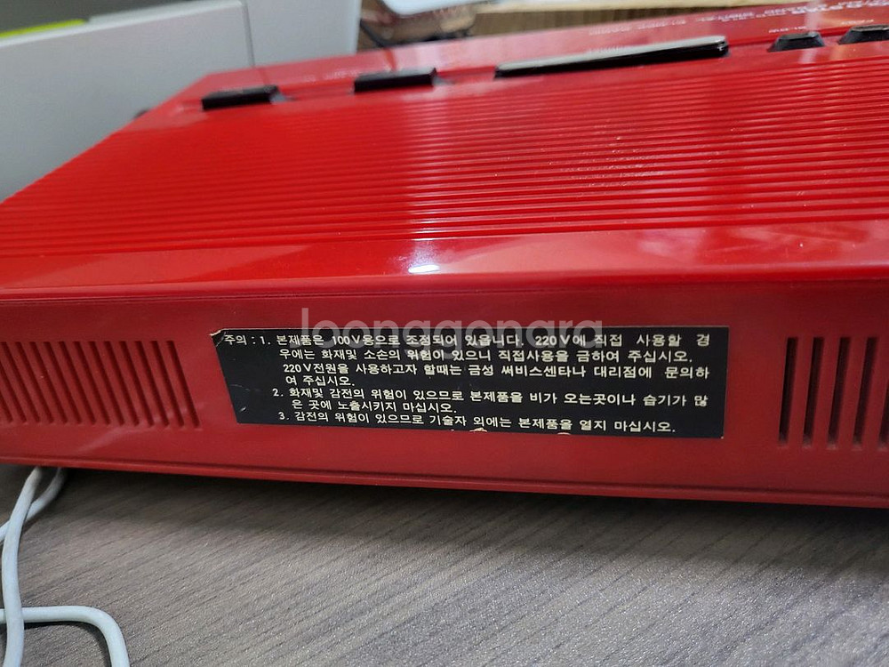 83년골드스타/시계라디오/작동잘됨--4