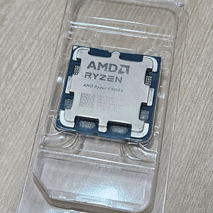 AMD 라데온 5 9600X CPU 팝니다