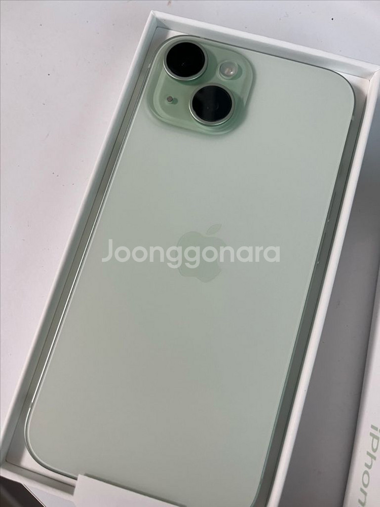 아이폰15 그린 128GB -> 15프로 교환--1