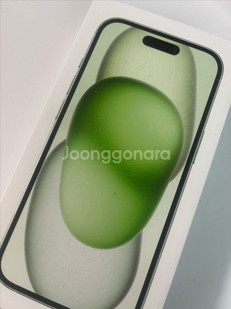 아이폰15 그린 128GB -> 15프로 교환--0