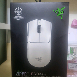 Razer Viper V3 Pro White