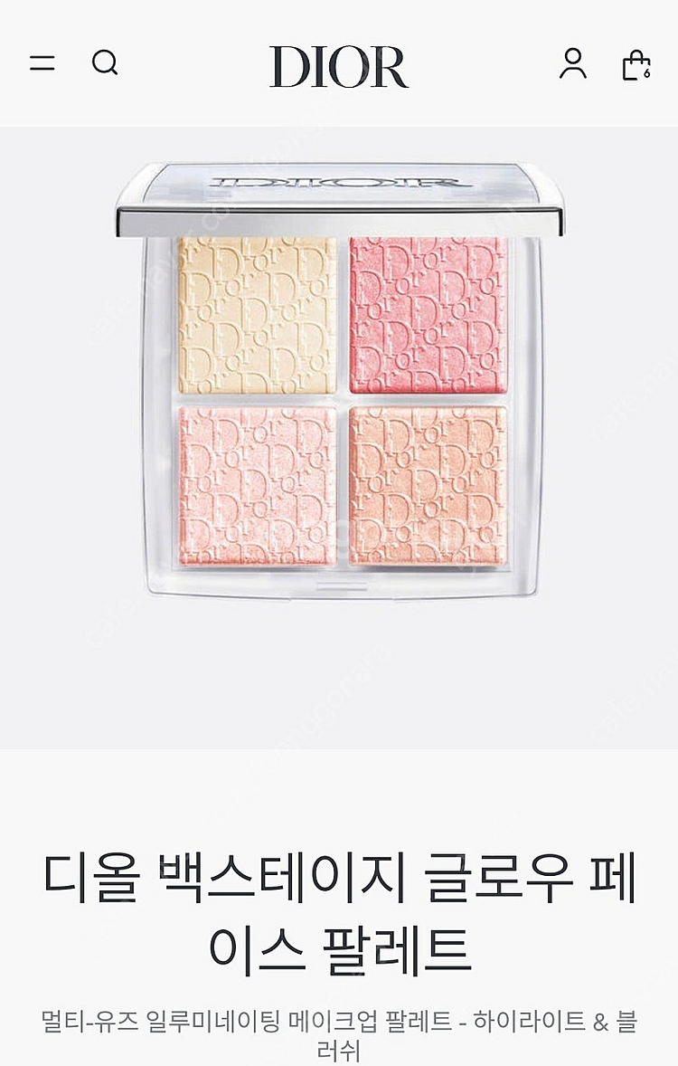 [공홈 새상품] 디올 백스테이지 페이스 004--0