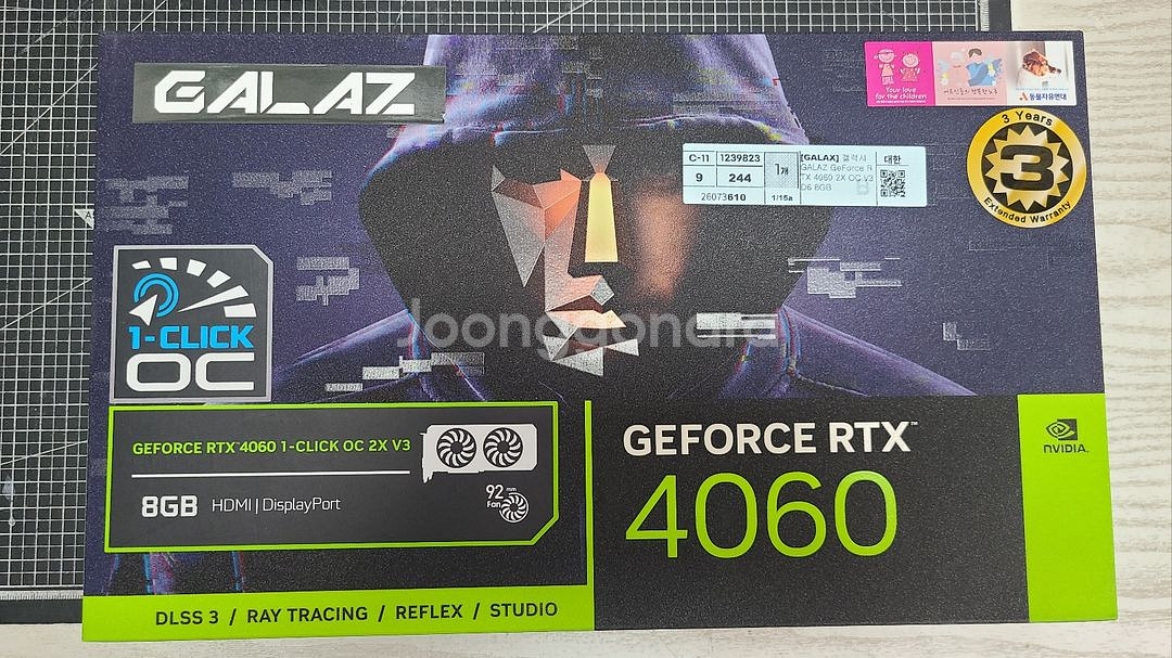 (미 개봉, 새 상품) 그래픽카드 rtx 4060--0