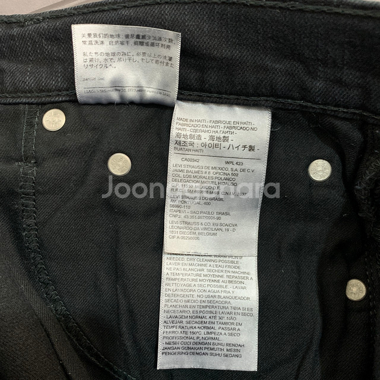 32인치 리바이스 일자핏 스판 워싱 블랙 데님 청바지--3