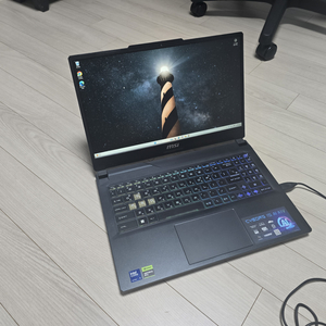 MSI 15인치 노트북 코어 울트라5 RTX4050