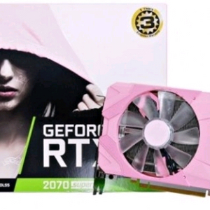 RTX 2070 SUPER PINK 핑크 구매합니다.