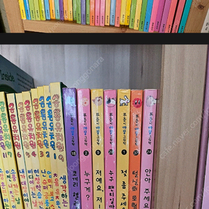 푸름이
